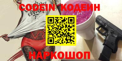 mdma Шахты