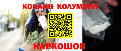 mdma Шахты