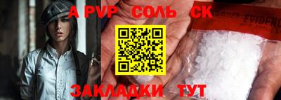 mdma Шахты