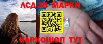 mdma Шахты