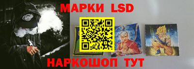 mdma Шахты