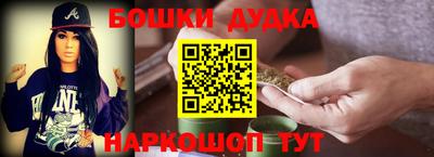 mdma Шахты