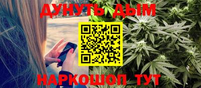mdma Шахты