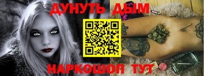 mdma Шахты
