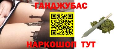 mdma Шахты
