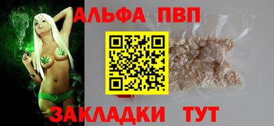 mdma Шахты