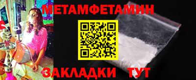 mdma Шахты